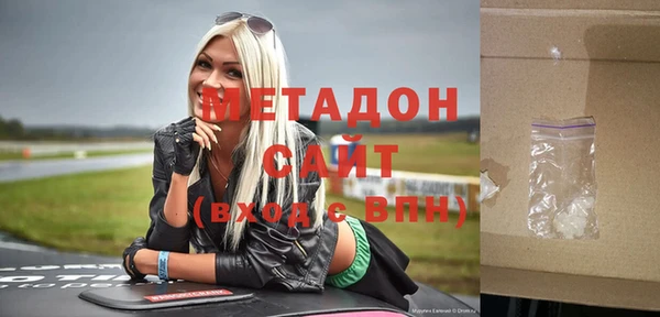 каннабис Верея