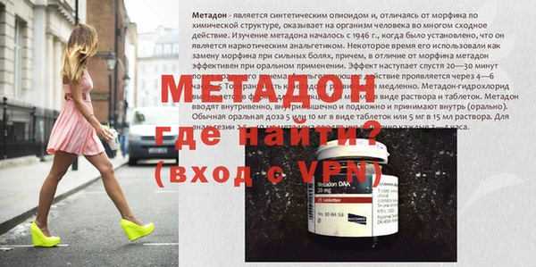 каннабис Верея