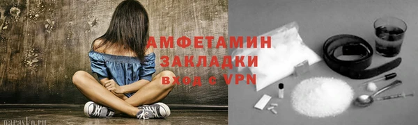 ГАЛЛЮЦИНОГЕННЫЕ ГРИБЫ Верхний Тагил