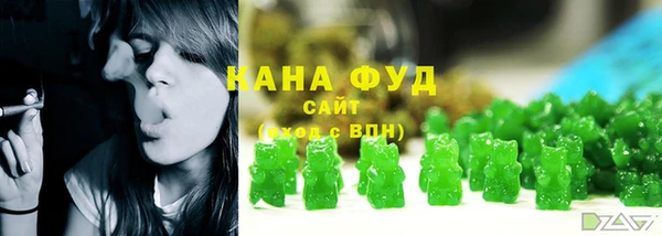 ГАЛЛЮЦИНОГЕННЫЕ ГРИБЫ Верхний Тагил