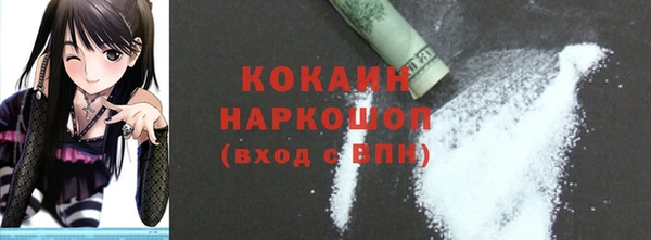 ГАЛЛЮЦИНОГЕННЫЕ ГРИБЫ Верхний Тагил