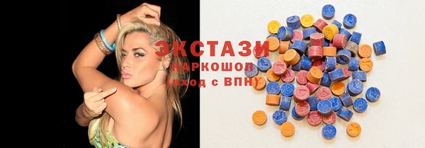 каннабис Верея