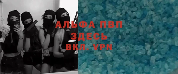 ГАЛЛЮЦИНОГЕННЫЕ ГРИБЫ Верхний Тагил