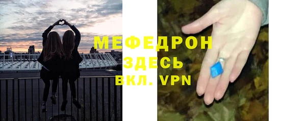 ГАЛЛЮЦИНОГЕННЫЕ ГРИБЫ Верхний Тагил