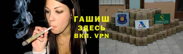 ГАЛЛЮЦИНОГЕННЫЕ ГРИБЫ Верхний Тагил