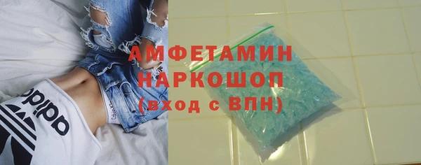 каннабис Верея
