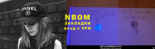 каннабис Верея