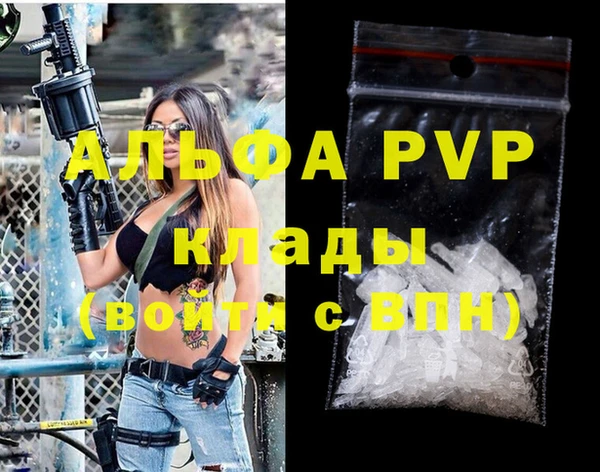 МДМА Верхнеуральск