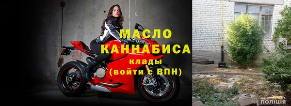 ГАЛЛЮЦИНОГЕННЫЕ ГРИБЫ Верхний Тагил