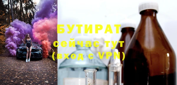ГАЛЛЮЦИНОГЕННЫЕ ГРИБЫ Верхний Тагил