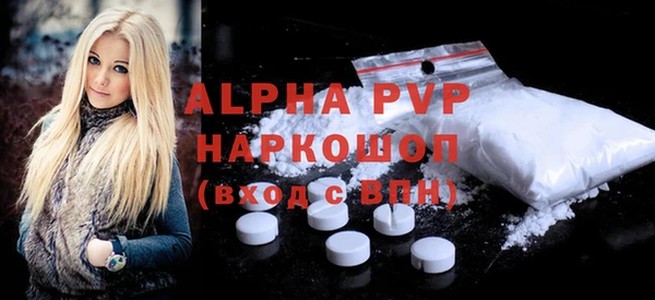 МДМА Верхнеуральск