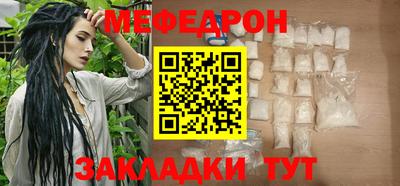apvp Сланцы