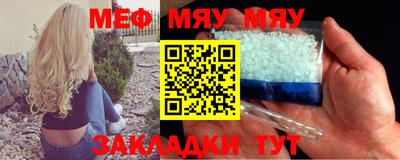 apvp Сланцы