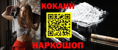 меф VHQ Славгород