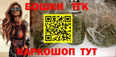 меф VHQ Славгород