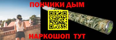 меф VHQ Славгород
