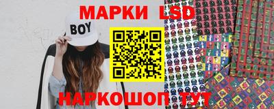 меф VHQ Славгород