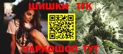 соль курить ск Славянск-на-Кубани