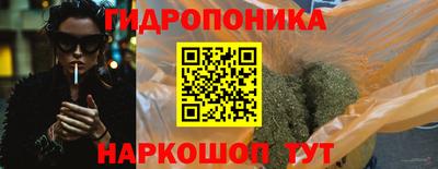 apvp Сланцы