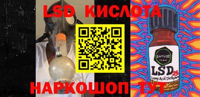 меф VHQ Славгород