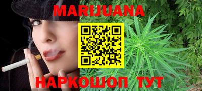 apvp Сланцы